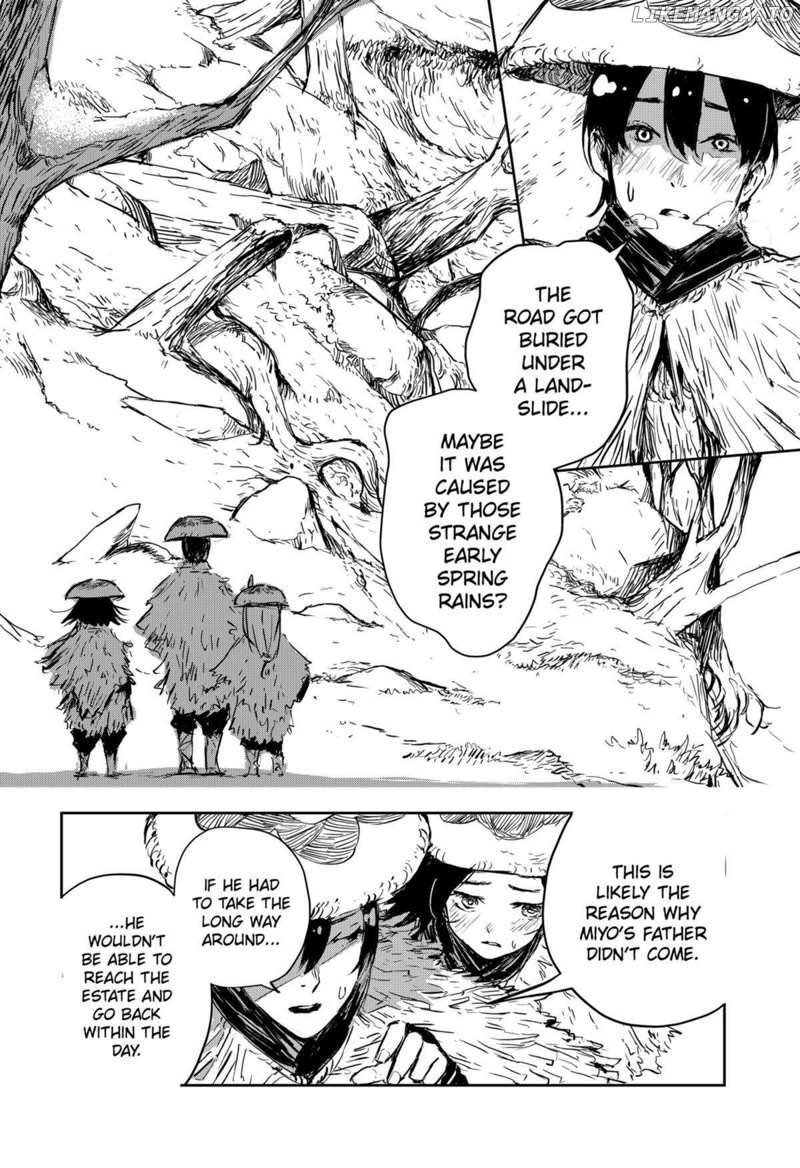 GOZE HOTARU Chapter 17 - page 8
