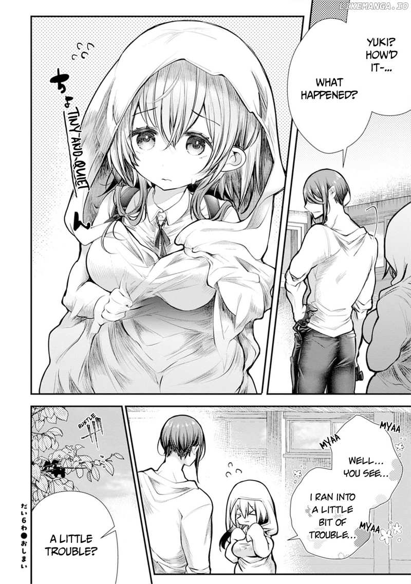Ore wo Dame ni Suru Yuki-chan Sensei Chapter 6 - page 13