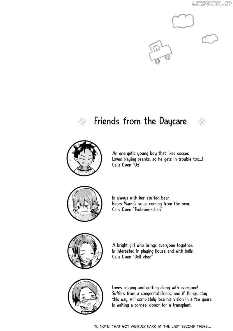 Ore wo Dame ni Suru Yuki-chan Sensei Chapter 6 - page 15