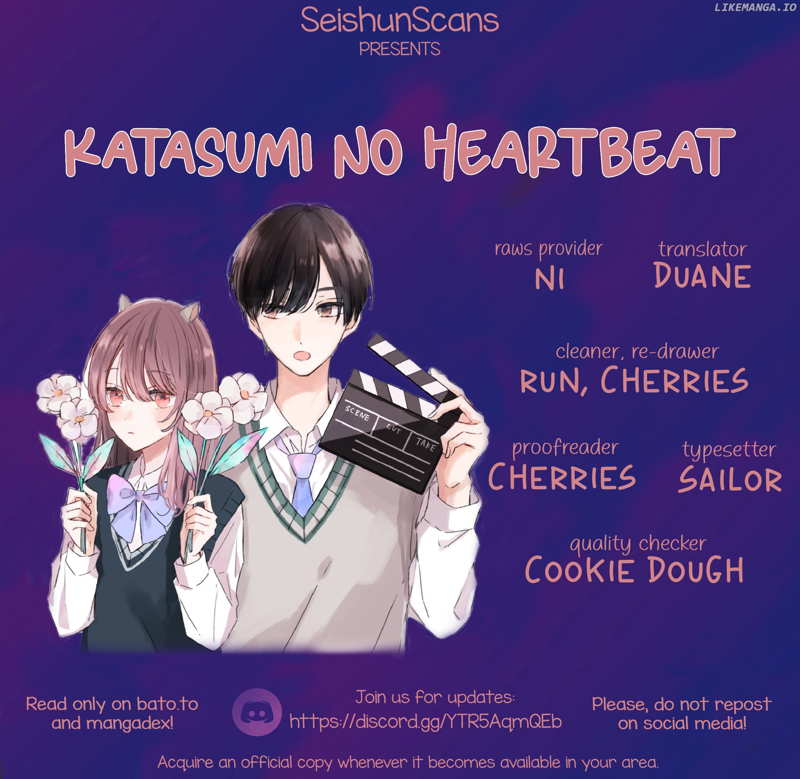 Katasumi no Heartbeat Chapter 5 - page 1