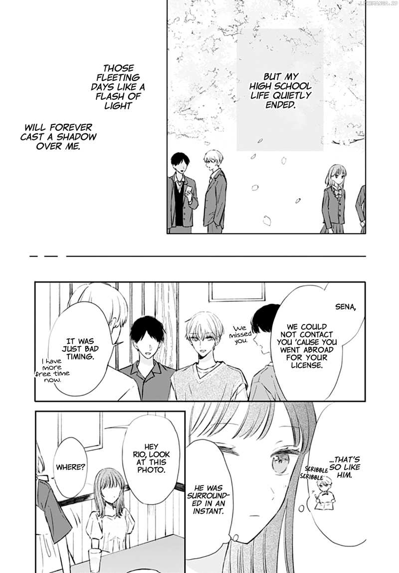 Katasumi no Heartbeat Chapter 5 - page 14