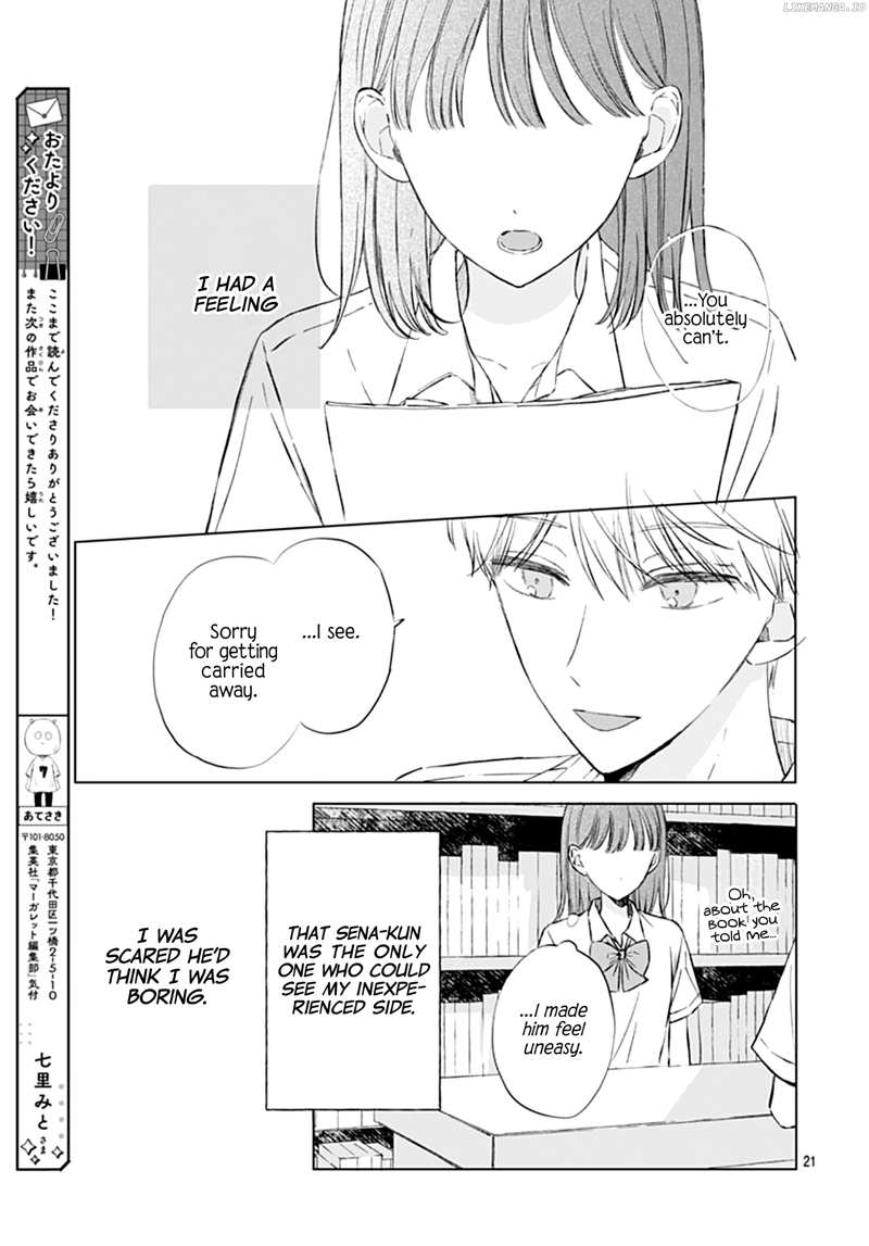 Katasumi no Heartbeat Chapter 5 - page 22