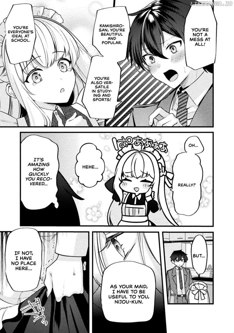 Kimi no Risou no Maid ni Naru Chapter 2 - page 15
