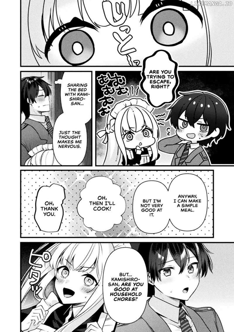 Kimi no Risou no Maid ni Naru Chapter 2 - page 4