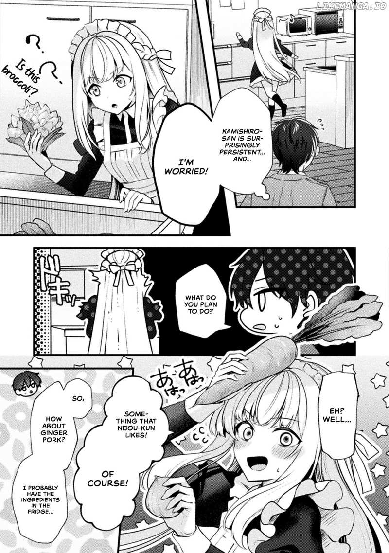 Kimi no Risou no Maid ni Naru Chapter 2 - page 9
