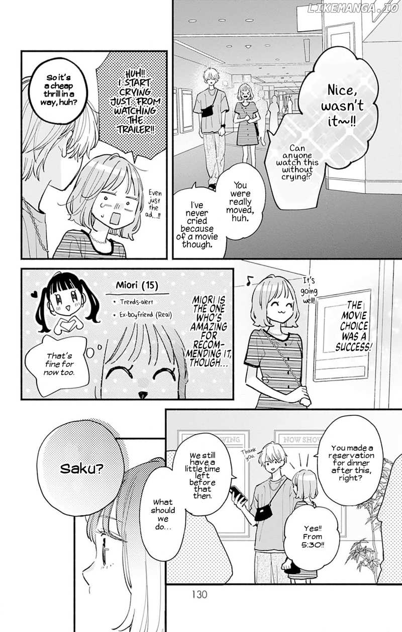Fukakouryoku no I Love You Chapter 4 - page 18