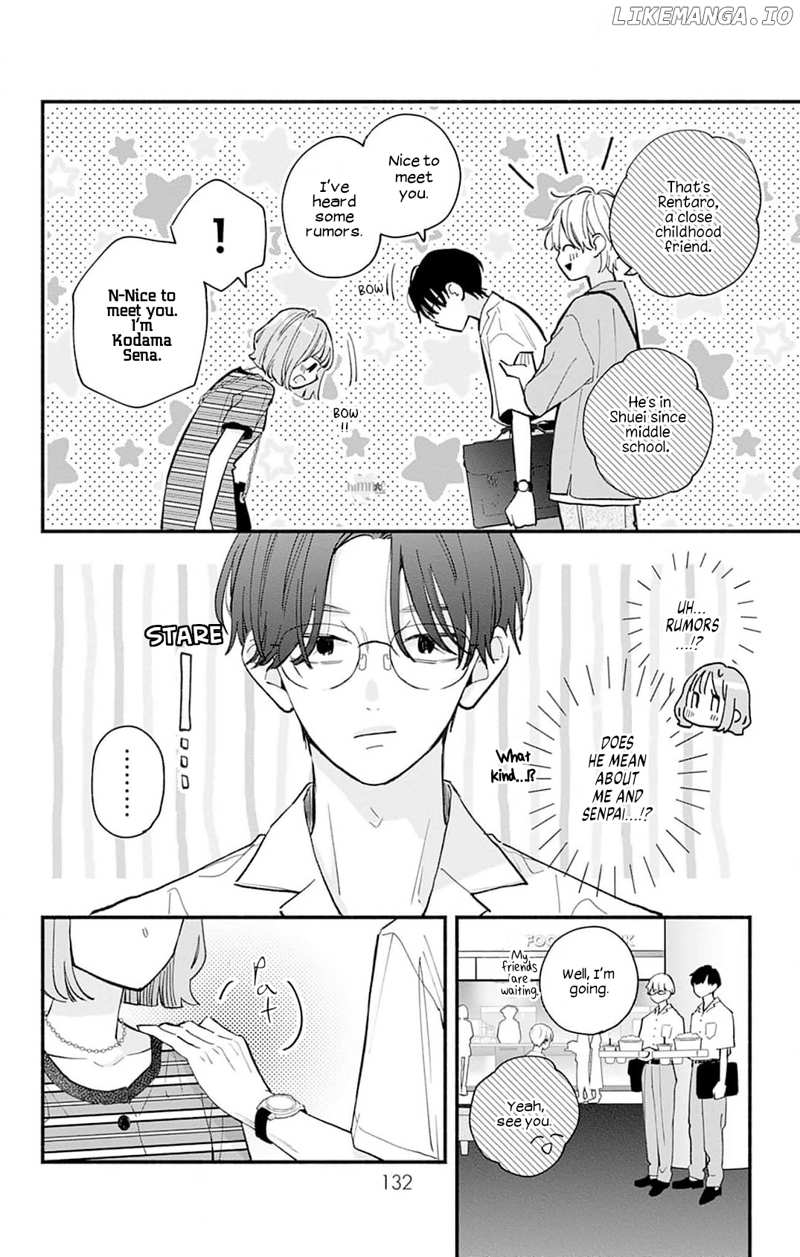 Fukakouryoku no I Love You Chapter 4 - page 20