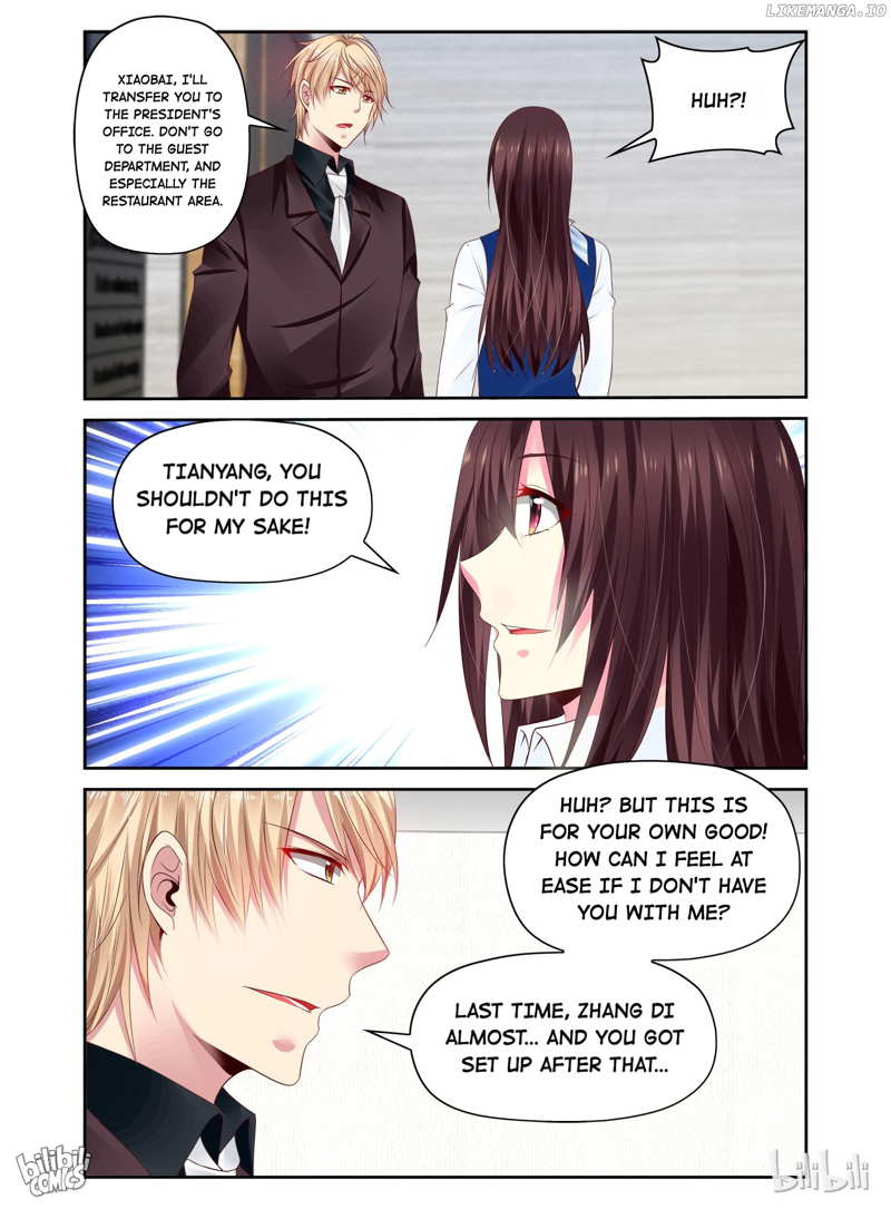 The Forced Marriage chapter 75 - page 1