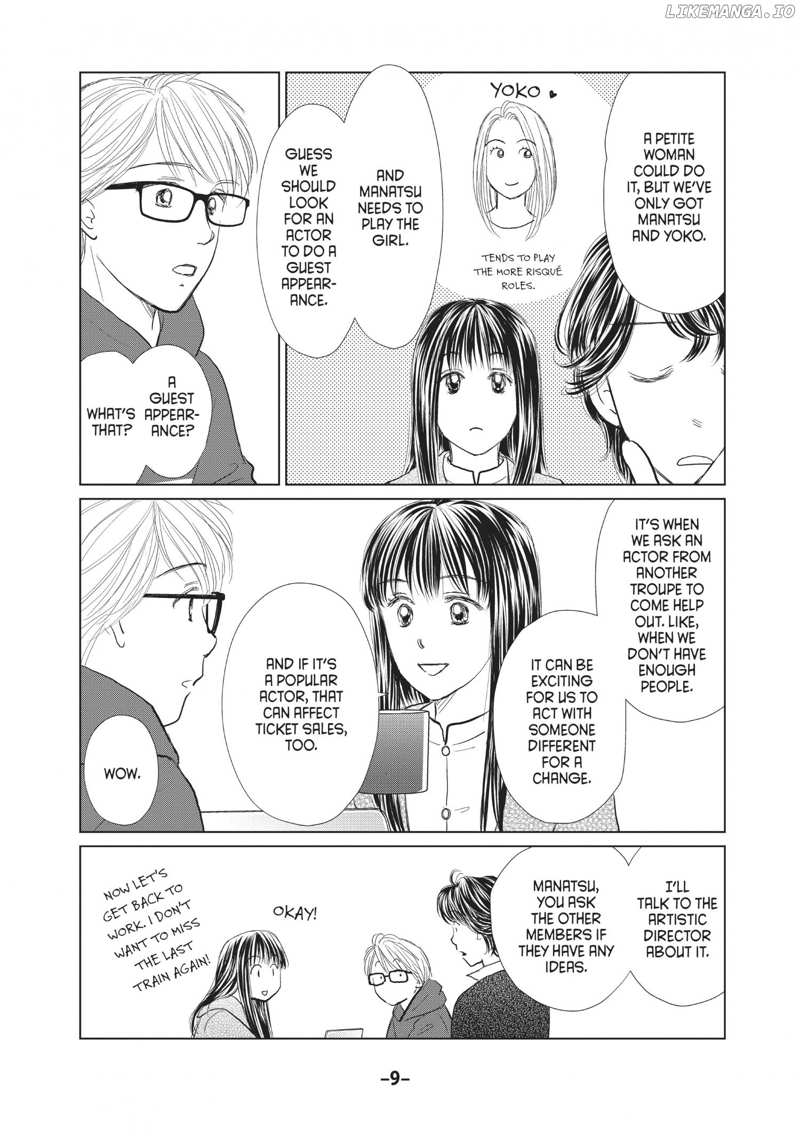 Boku no Subarashii Jinsei Chapter 10 - page 9