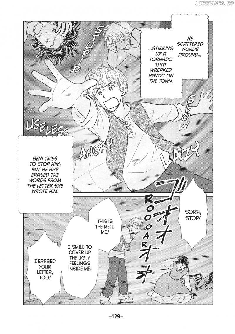 Boku no Subarashii Jinsei Chapter 13 - page 21