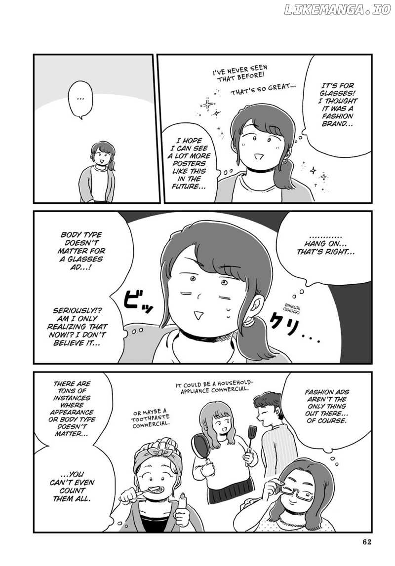 Jibun Size de Ikou Watashi nari no Body Positive Chapter 2.3 - page 7