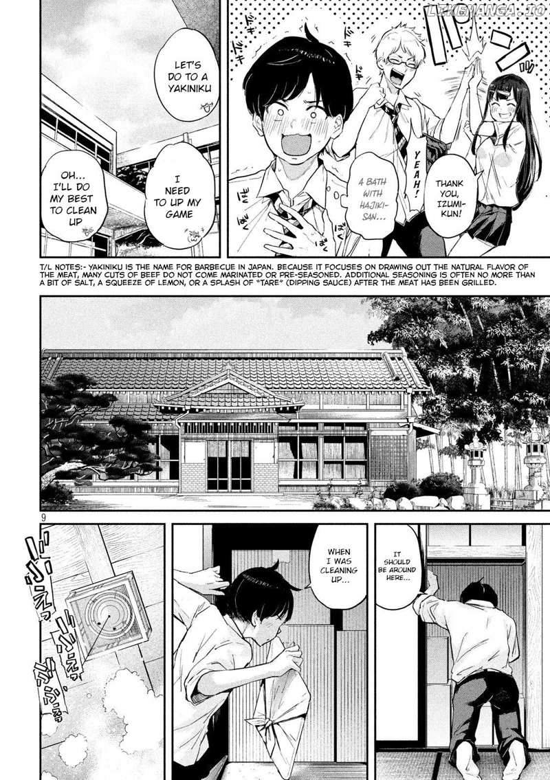 Tsumuji Magari x Spring Chapter 1 - page 9