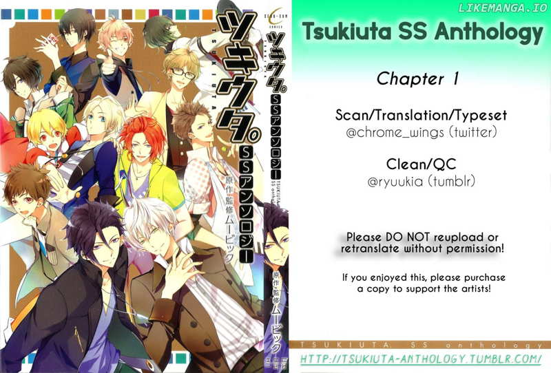 Tsukiuta SS Anthology Chapter 1 - page 2