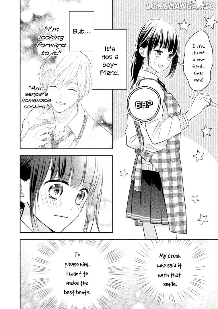 Kirai ni Narimasu, Sayama-kun! Chapter 7 - page 3