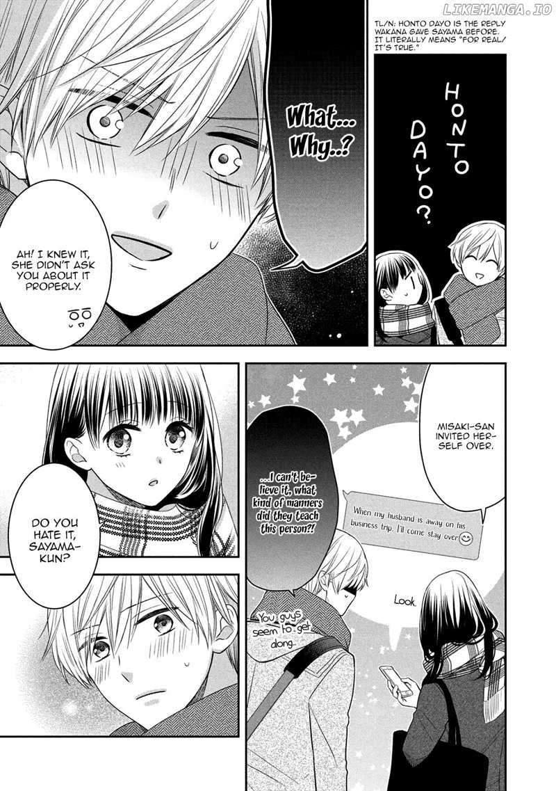 Kirai ni Narimasu, Sayama-kun! Chapter 16 - page 11