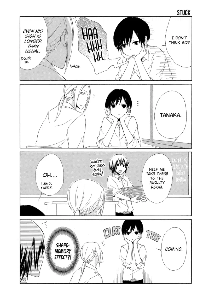 Tanaka-kun is Always Listless Chapter 3 - page 3