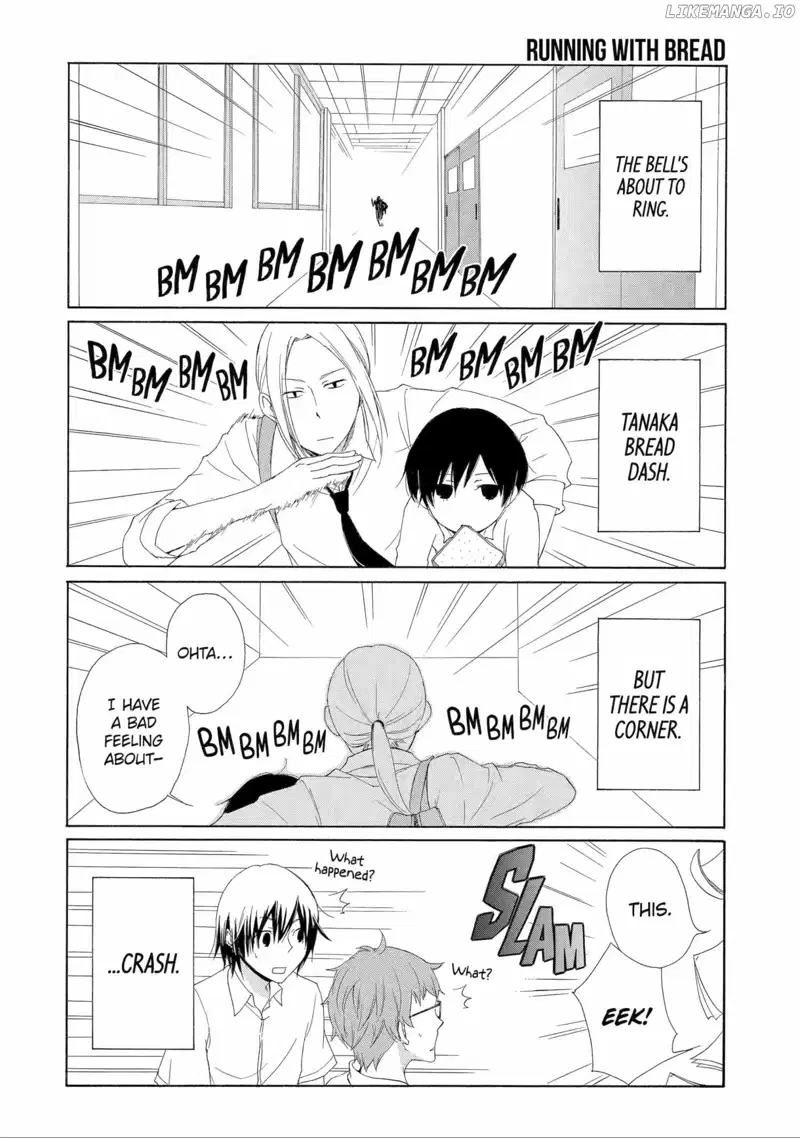 Tanaka-kun is Always Listless Chapter 5 - page 2