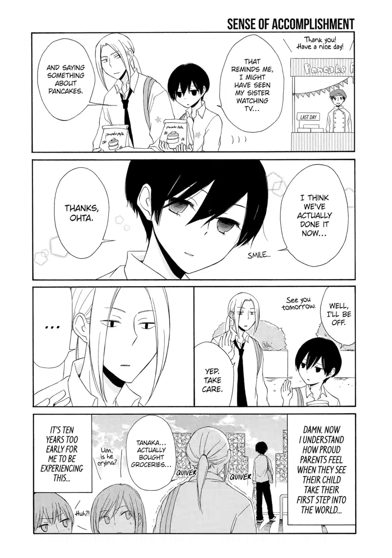 Tanaka-kun is Always Listless Chapter 8 - page 14