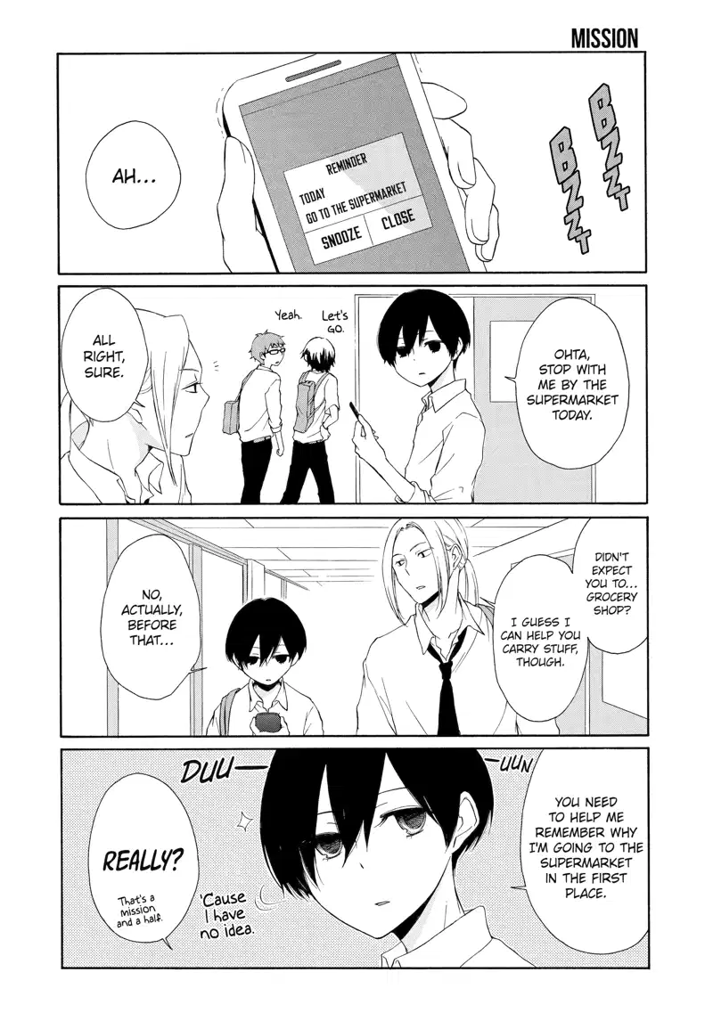 Tanaka-kun is Always Listless Chapter 8 - page 2
