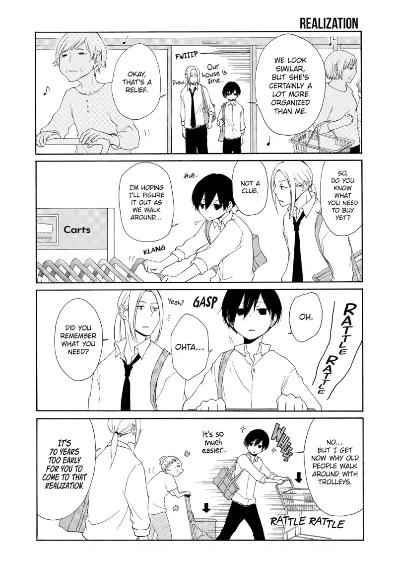 Tanaka-kun is Always Listless Chapter 8 - page 5