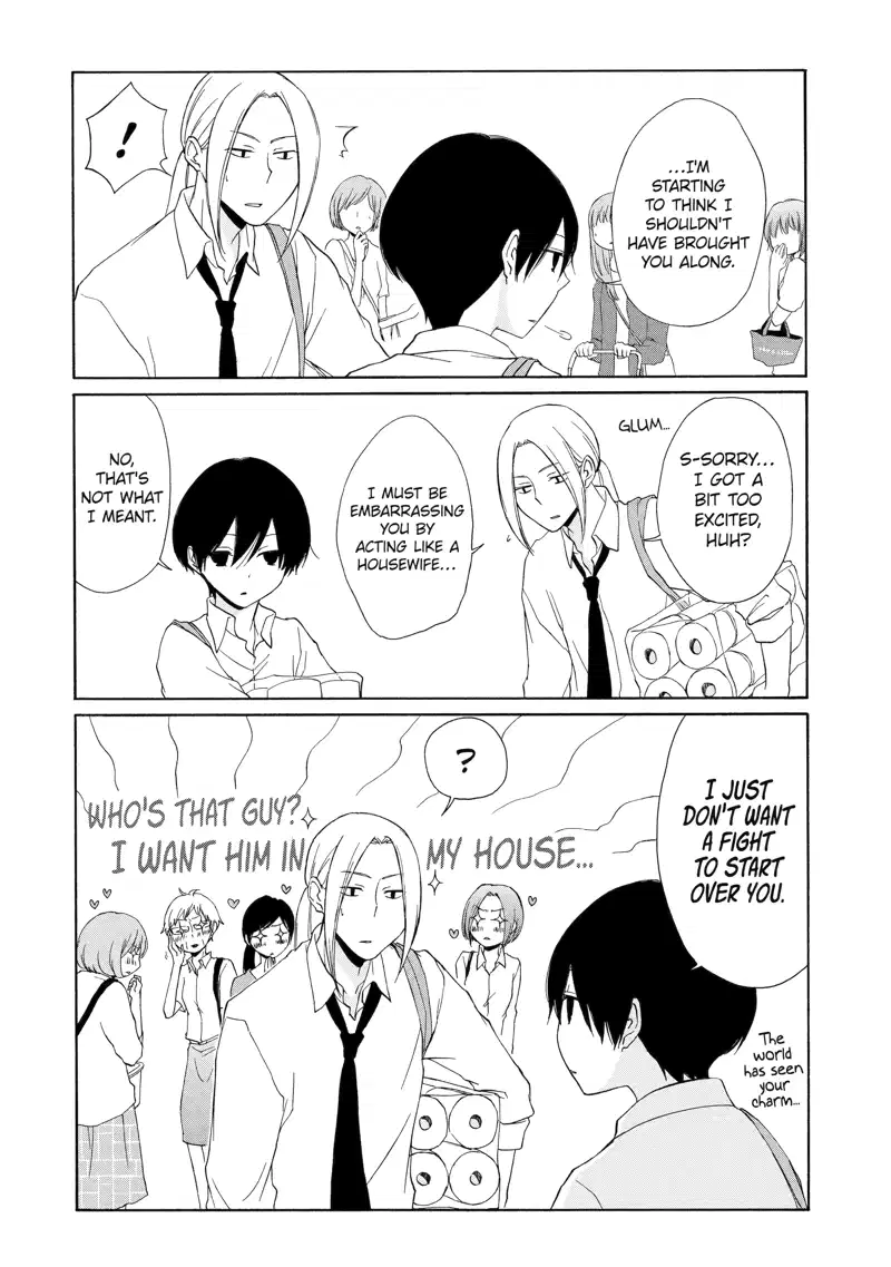 Tanaka-kun is Always Listless Chapter 8 - page 8
