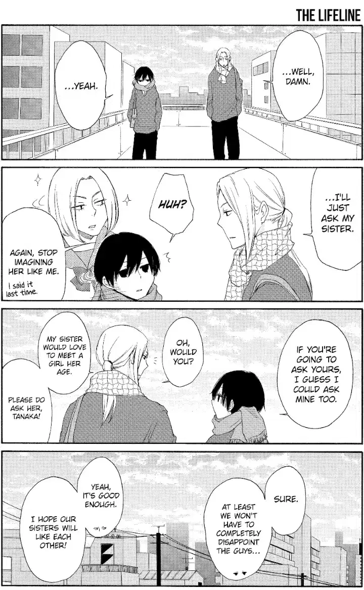 Tanaka-kun is Always Listless Chapter 9 - page 13