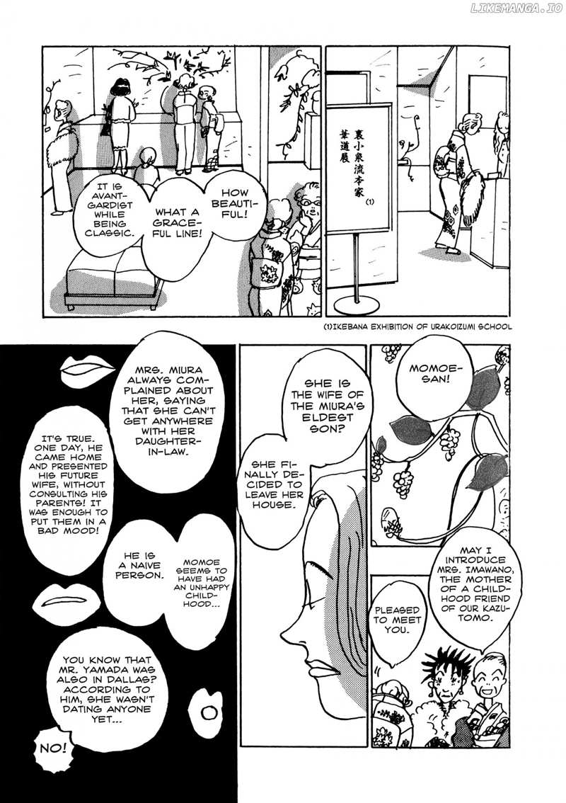 Love Life (OKAZAKI Kyoko) Chapter 3 - page 53