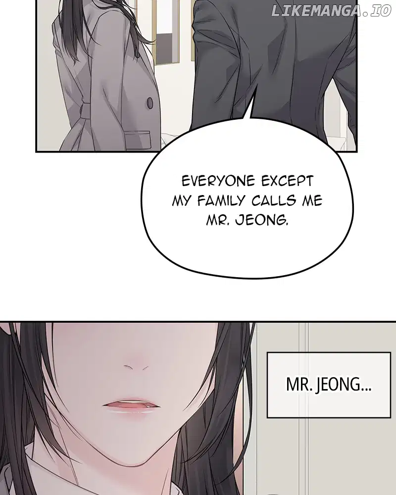 As If Love Doesn’t Exist Chapter 44 - page 15