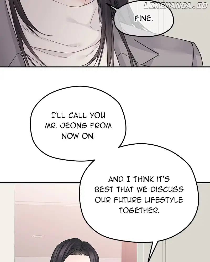 As If Love Doesn’t Exist Chapter 44 - page 16