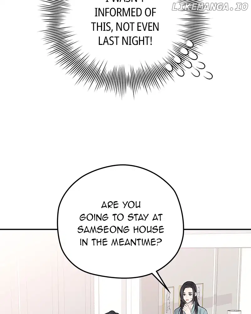 As If Love Doesn’t Exist Chapter 44 - page 74