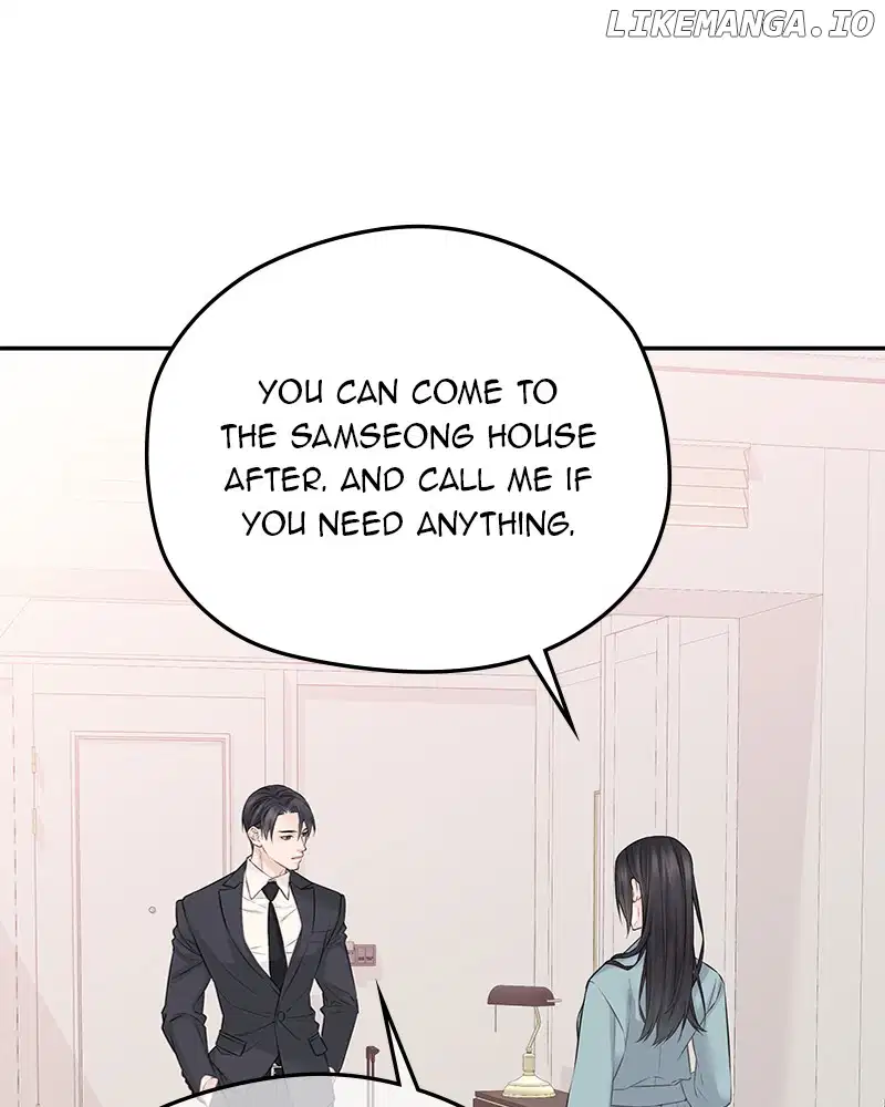 As If Love Doesn’t Exist Chapter 44 - page 79