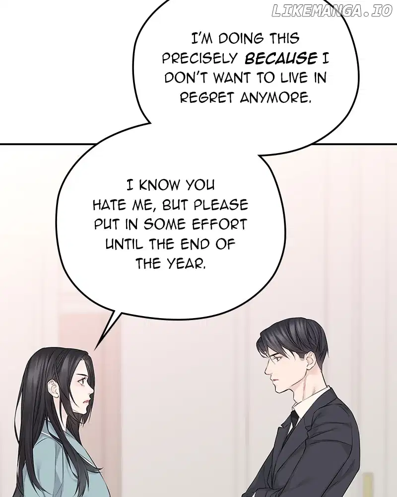 As If Love Doesn’t Exist Chapter 44 - page 84