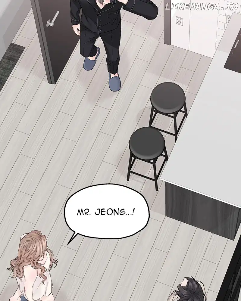 As If Love Doesn’t Exist Chapter 45 - page 68