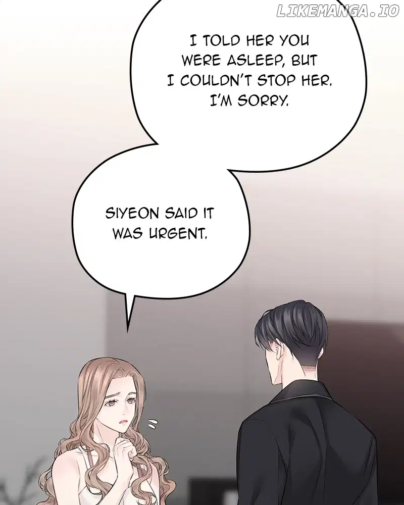 As If Love Doesn’t Exist Chapter 45 - page 72