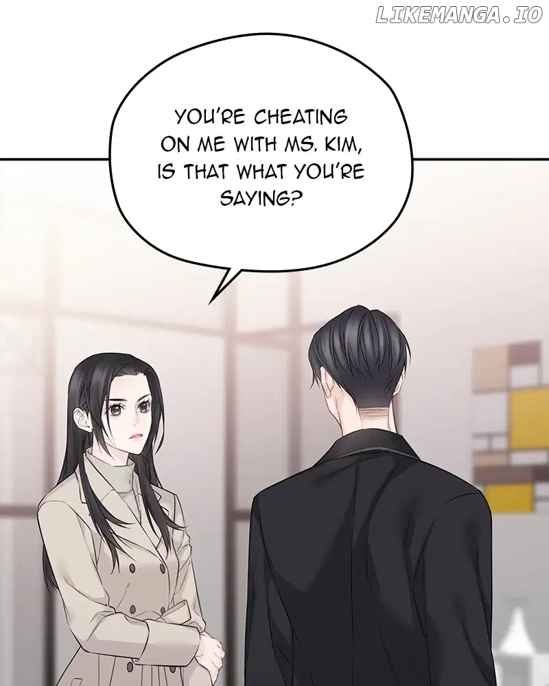 As If Love Doesn’t Exist Chapter 45 - page 76
