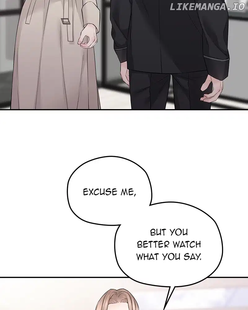As If Love Doesn’t Exist Chapter 45 - page 77