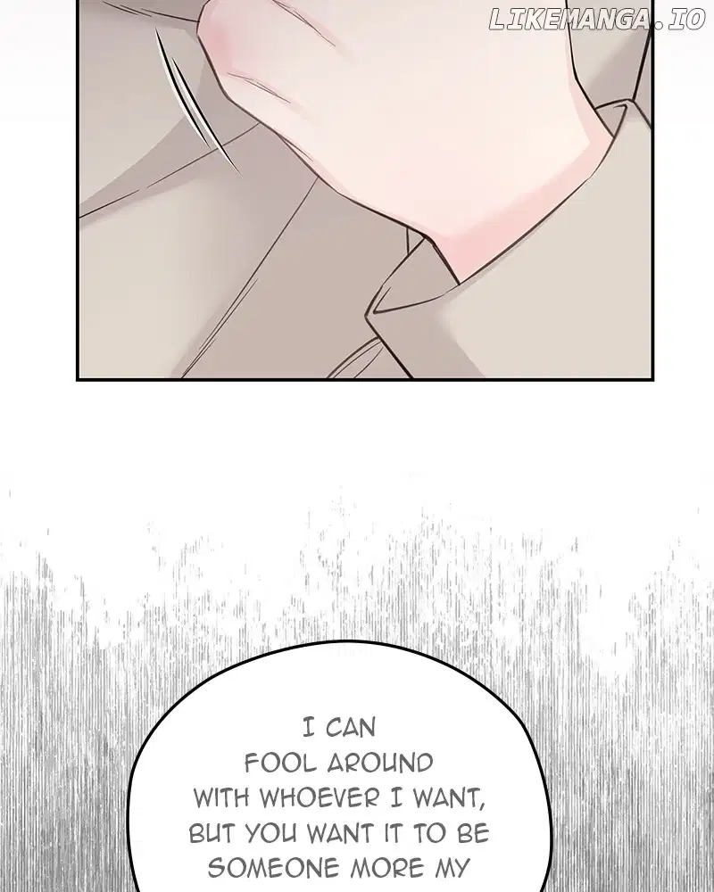 As If Love Doesn’t Exist Chapter 46 - page 19
