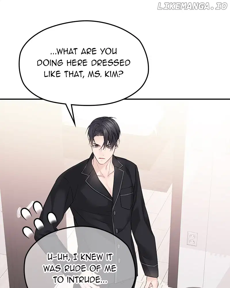 As If Love Doesn’t Exist Chapter 46 - page 27