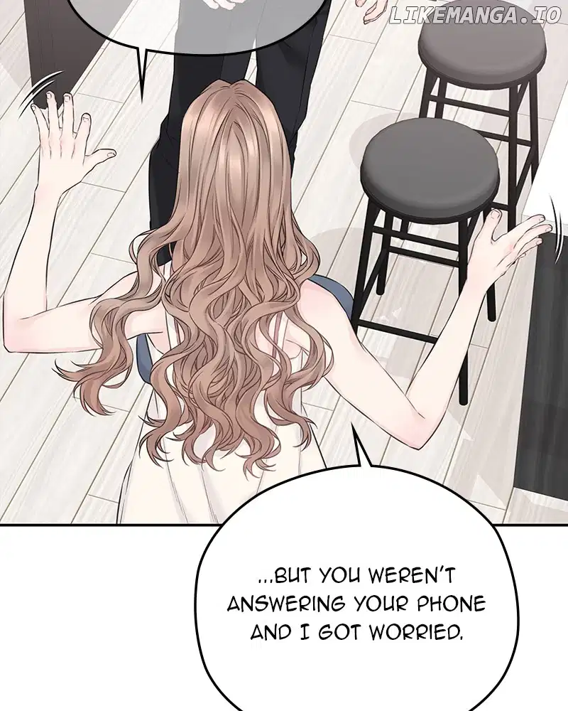 As If Love Doesn’t Exist Chapter 46 - page 28