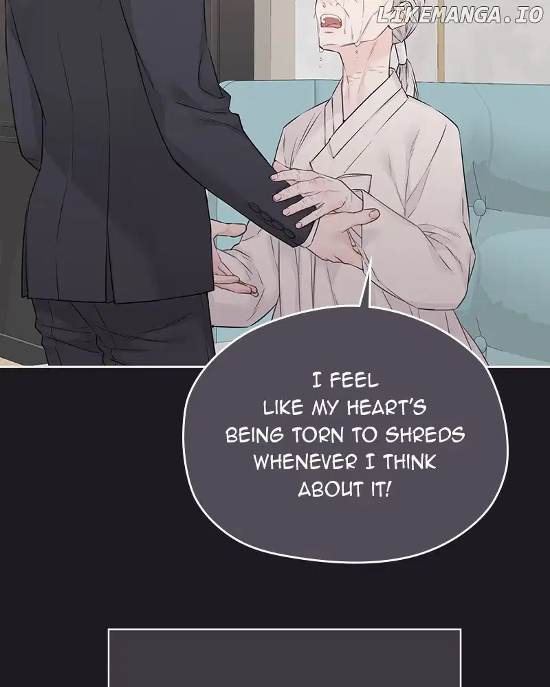 As If Love Doesn’t Exist Chapter 46 - page 56