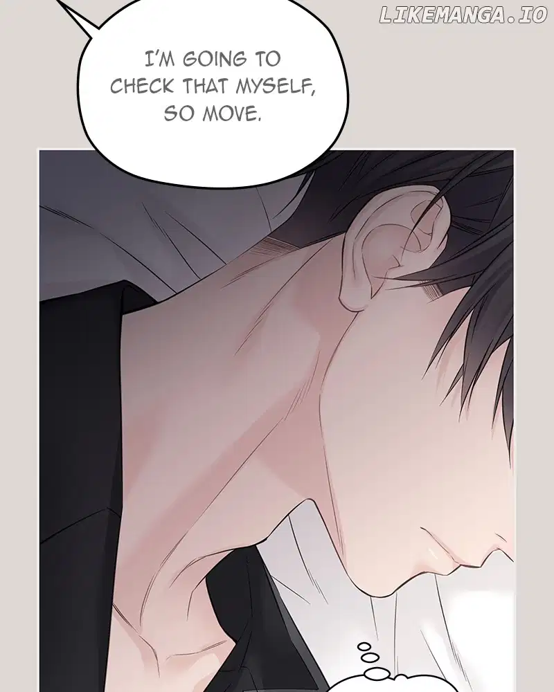 As If Love Doesn’t Exist Chapter 46 - page 67