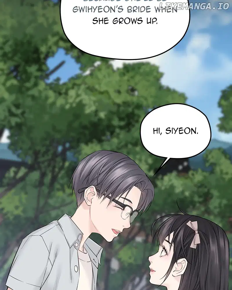As If Love Doesn’t Exist Chapter 46 - page 101