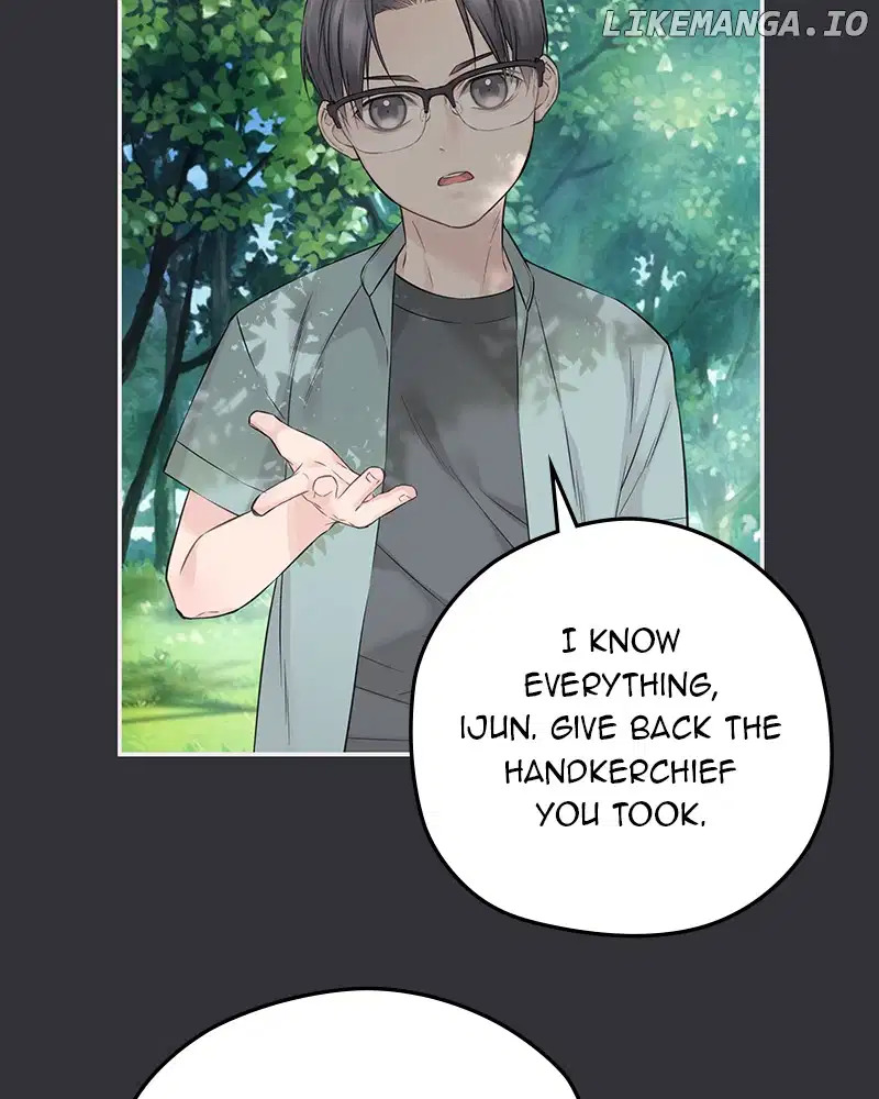 As If Love Doesn’t Exist Chapter 46 - page 116
